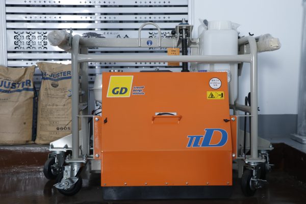 Circular Cutting Machine