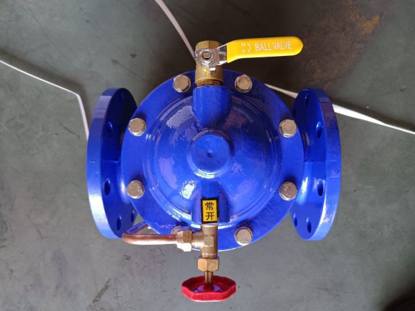 Float Valve - Image 3