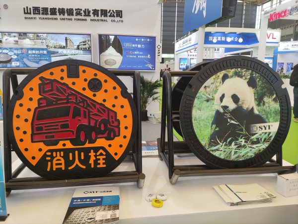 Ductile Iron Fabric Artistic Manhole Cover - Image 2