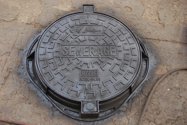 Epoxy Coating Manhole Cover for Sanitary Drainage - Image 2